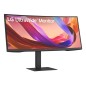 LG 34U650A-B écran plat de PC 86,4 cm (34") 3440 x 1440 pixels Wide Quad HD LCD Noir