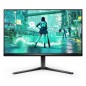 Philips Evnia 3000 25M2N3200U/00 écran plat de PC 62,2 cm (24.5") 1920 x 1080 pixels Full HD LCD Noir Philips Evnia 3000 25M2N3200U/00 écran plat de PC 62,2 cm (24.5") 1920 x 1080 pixels Full HD LCD Noir