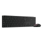 Lenovo 4X31S04810 clavier Souris incluse Bureau RF sans fil + Bluetooth Anglais américain Noir Lenovo 4X31S04810 clavier Souris incluse Bureau RF sans fil + Bluetooth Anglais américain Noir