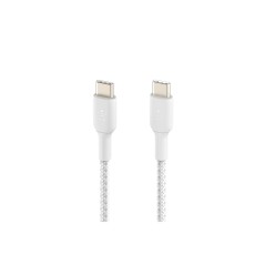 USB-C to USB-C Cable Braided 1M White