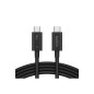 Belkin Thunderbolt 5 Type-C 1m