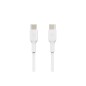 USB-C to USB-C PVC White 1m Twin Pack USB-C to USB-C PVC White 1m Twin Pack