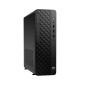 HP ProDesk 2 SFF G1i E Desktop PC Intel® Core™ i7 i7-14700 32 Go DDR5-SDRAM 1 To SSD Windows 11 Pro Noir