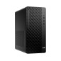 HP ProDesk 2 Tower G1i E Desktop PC Intel® Core™ i3 i3-14100 8 Go DDR5-SDRAM 256 Go SSD DOS gratuit Noir HP ProDesk 2 Tower G1i E Desktop PC Intel® Core™ i3 i3-14100 8 Go DDR5-SDRAM 256 Go SSD DOS gratuit Noir
