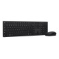 Lenovo 4X31R64325 clavier Souris incluse Bureau RF sans fil + Bluetooth Français Noir Lenovo 4X31R64325 clavier Souris incluse Bureau RF sans fil + Bluetooth Français Noir