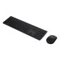 Lenovo 4X31R64325 clavier Souris incluse Bureau RF sans fil + Bluetooth Français Noir Lenovo 4X31R64325 clavier Souris incluse Bureau RF sans fil + Bluetooth Français Noir