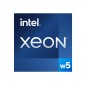 CPU/Xeon W5-2455X 12 Core 3.20 GHz Tray