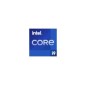 CPU/C i9-14900KS 6.2GHz Box