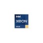 CPU/Xeon W5-2455X 12 Core 3.20 GHz Box