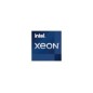 CPU/Xeon W-3323 12 core 3.9Ghz Tray