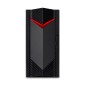 Acer NITRO 50 N50-656 Intel® Core™ i5 i5-14400F 16 Go DDR5-SDRAM 1 To SSD NVIDIA GeForce RTX 5060 Windows 11 Home Bureau PC Noir