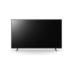 50" Pro BRAVIA LCD 440nit