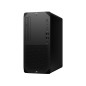 HP Z1 G9 Intel® Core™ i7 i7-13700 16 Go DDR5-SDRAM 512 Go SSD NVIDIA T400 Windows 11 Pro Tower Station de travail AI HP Z1 G9 Intel® Core™ i7 i7-13700 16 Go DDR5-SDRAM 512 Go SSD NVIDIA T400 Windows 11 Pro Tower Station de travail AI