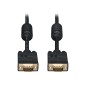 Eaton Tripp Lite coaxial VGA cable 4.57 Eaton Tripp Lite coaxial VGA cable 4.57