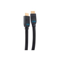 75ft/22.8m Performance UFlex Active