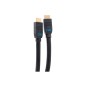 75ft/22.8m Performance UFlex Active