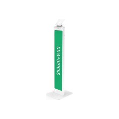 VESA Brandable Floor Stand with Lighting