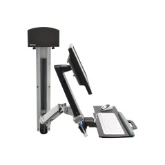 45-273-026/SV Combo Arm Small CPU