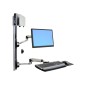 45-247-026/LX Wall Mount System Silver 45-247-026/LX Wall Mount System Silver