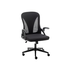 ERGO: ERGONOMIC FOLDABLE WORKING CHAIR