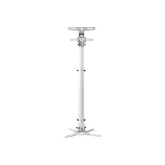 Universal ceiling mount White