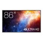 Optoma N3861K Display