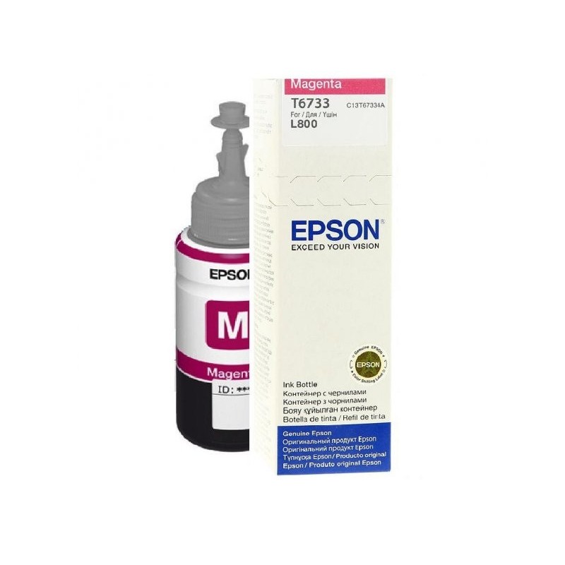 Epson T6733 Magenta ink bottle 70ml Epson T6733 Magenta ink bottle 70ml