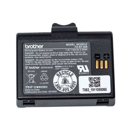 Battery 2"