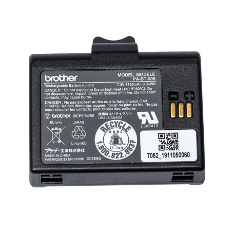 Battery 2"
