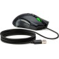 HP Souris de jeu rétroéclairée X220 HP Souris de jeu rétroéclairée X220